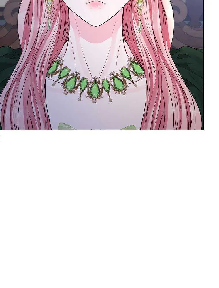 Dear Villainous Husband , the One to be Obsessed with is Over There Chapter 39 page 7 - 