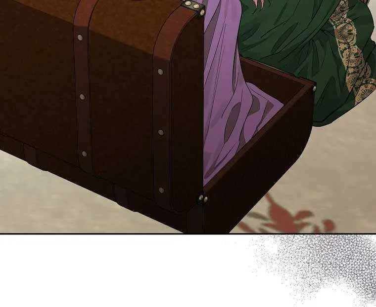Dear Villainous Husband , the One to be Obsessed with is Over There Chapter 39 page 62 - 