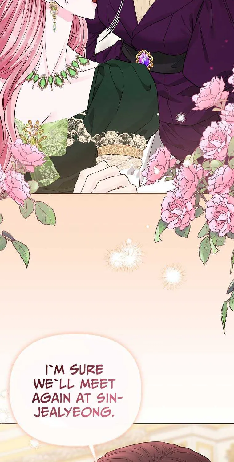 Dear Villainous Husband , the One to be Obsessed with is Over There Chapter 39 page 66 - 