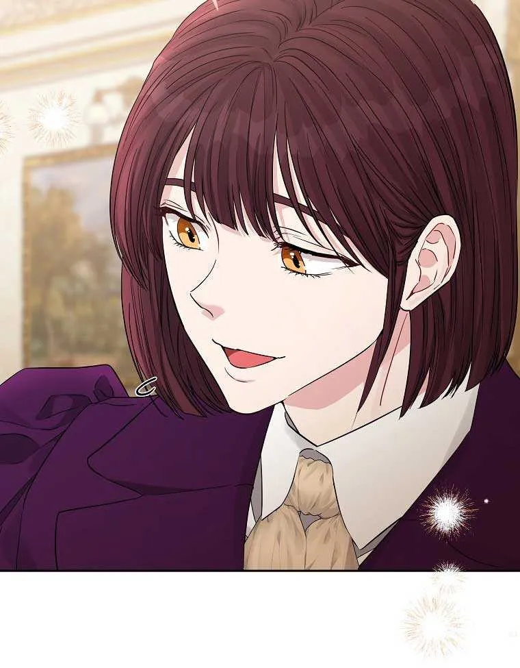 Dear Villainous Husband , the One to be Obsessed with is Over There Chapter 39 page 67 - 