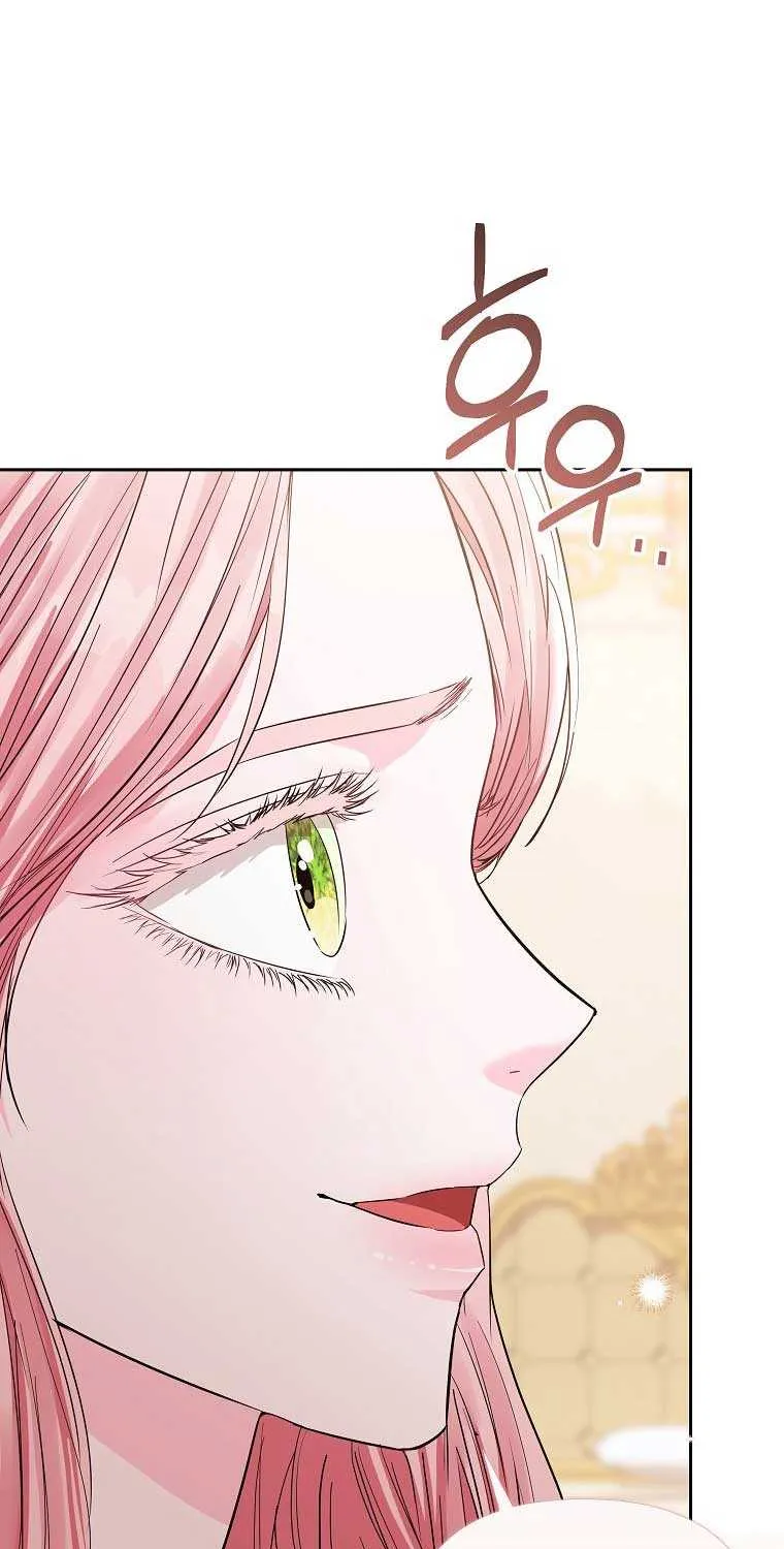 Dear Villainous Husband , the One to be Obsessed with is Over There Chapter 39 page 68 - 