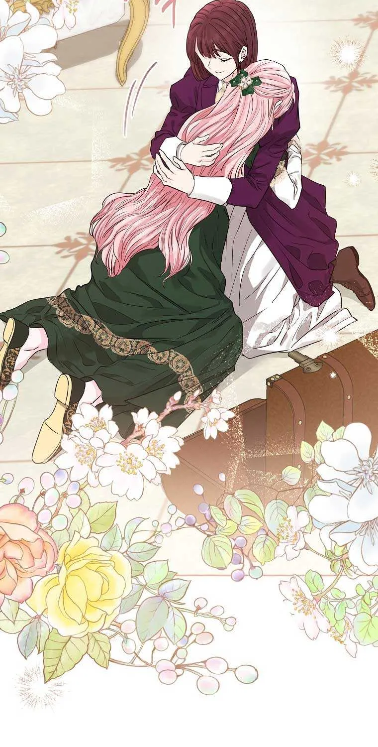 Dear Villainous Husband , the One to be Obsessed with is Over There Chapter 39 page 70 - 