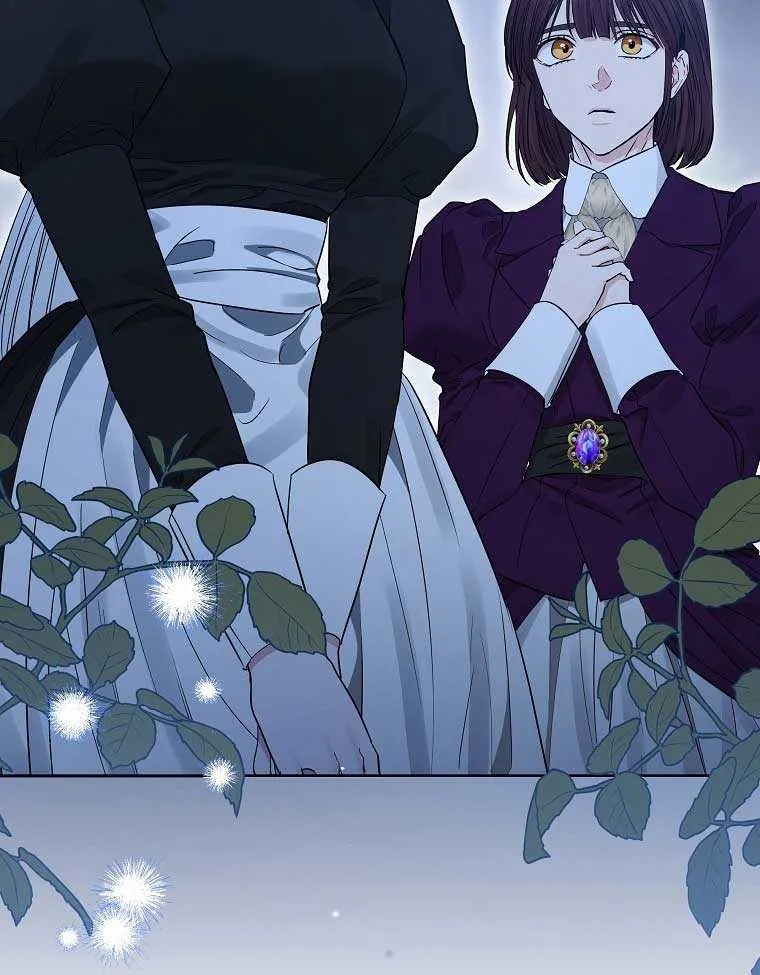 Dear Villainous Husband , the One to be Obsessed with is Over There Chapter 39 page 82 - 