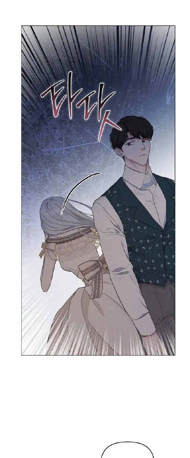 Dear Villainous Husband , the One to be Obsessed with is Over There Chapter 4 page 21 - 