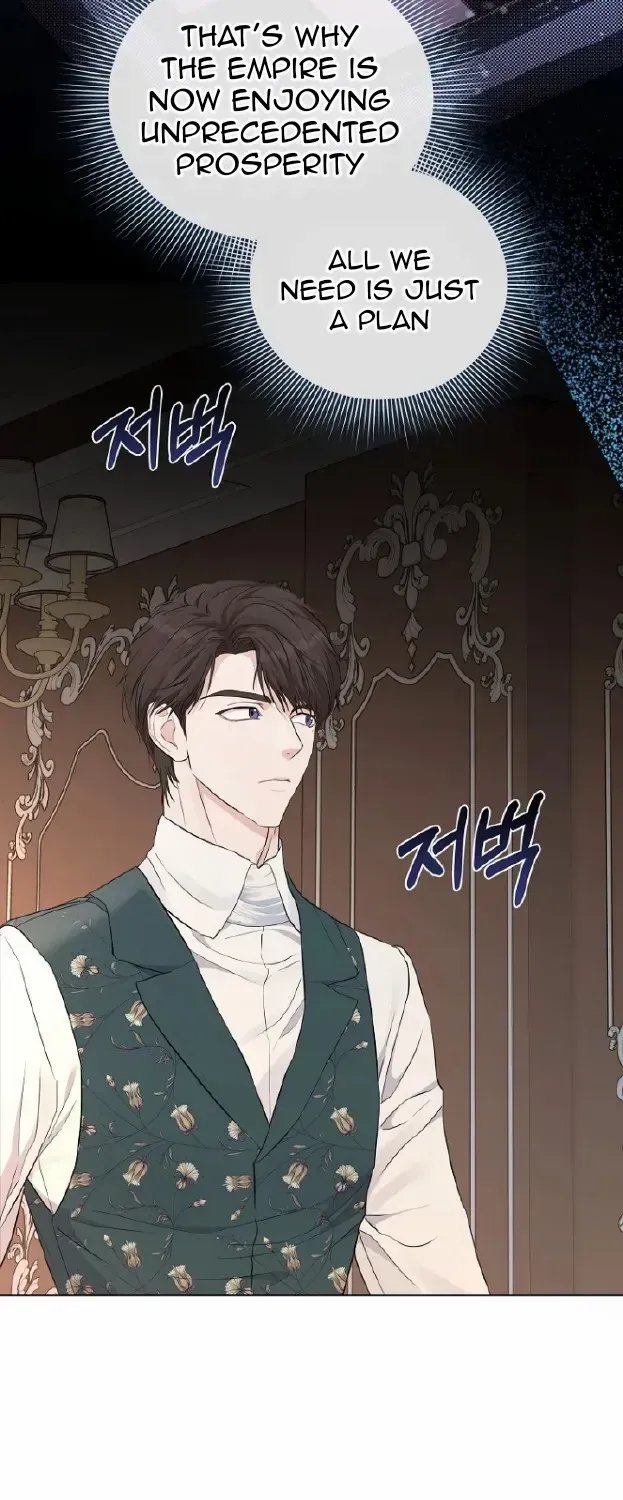 Dear Villainous Husband , the One to be Obsessed with is Over There Chapter 4 page 33 - 