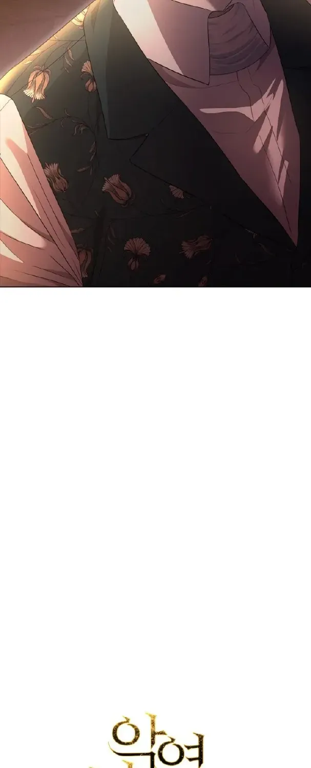 Dear Villainous Husband , the One to be Obsessed with is Over There Chapter 4 page 38 - 