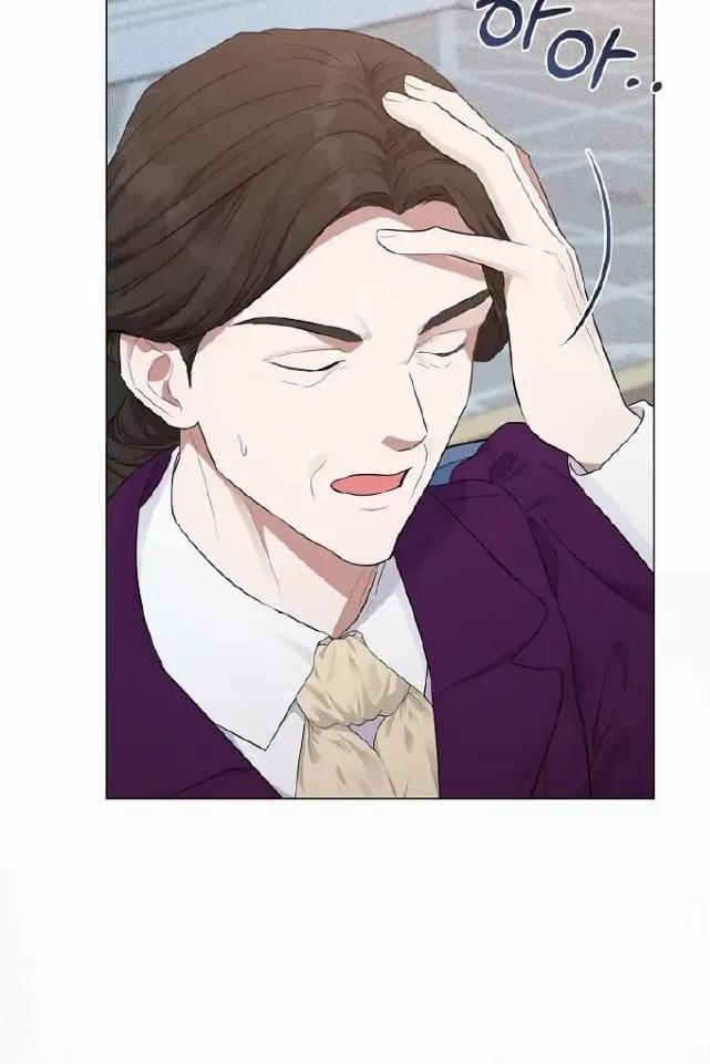Dear Villainous Husband , the One to be Obsessed with is Over There Chapter 4 page 8 - 