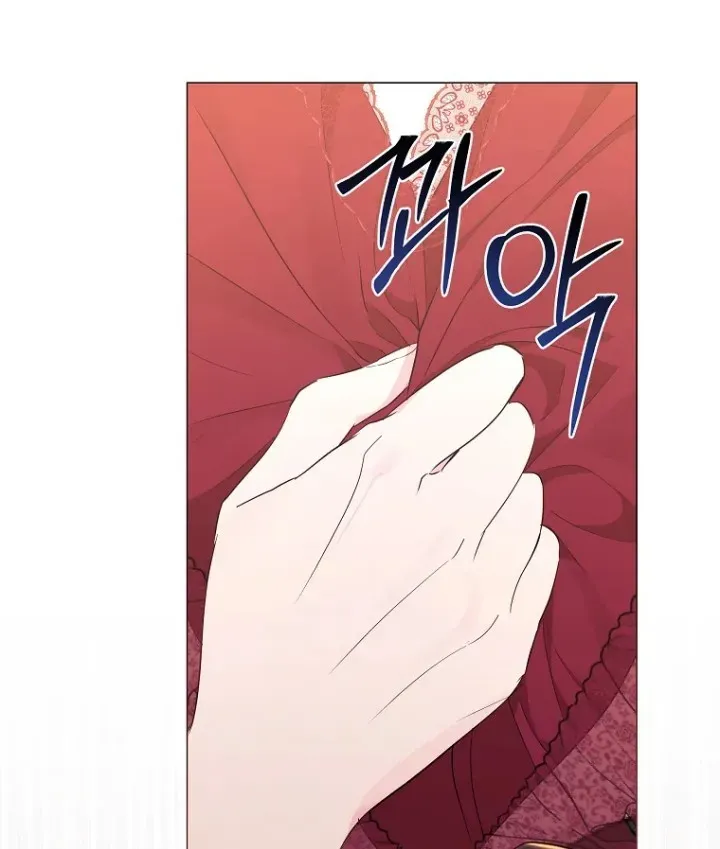 Dear Villainous Husband , the One to be Obsessed with is Over There Chapter 4 page 90 - 