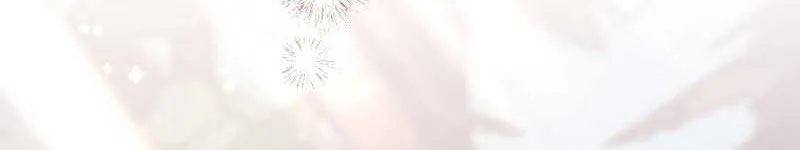 Dear Villainous Husband , the One to be Obsessed with is Over There Chapter 40 page 103 - 