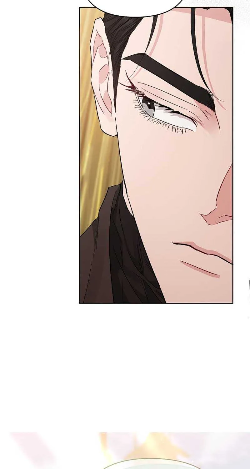 Dear Villainous Husband , the One to be Obsessed with is Over There Chapter 40 page 118 - 