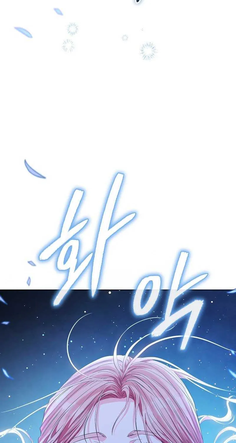 Dear Villainous Husband , the One to be Obsessed with is Over There Chapter 40 page 44 - 