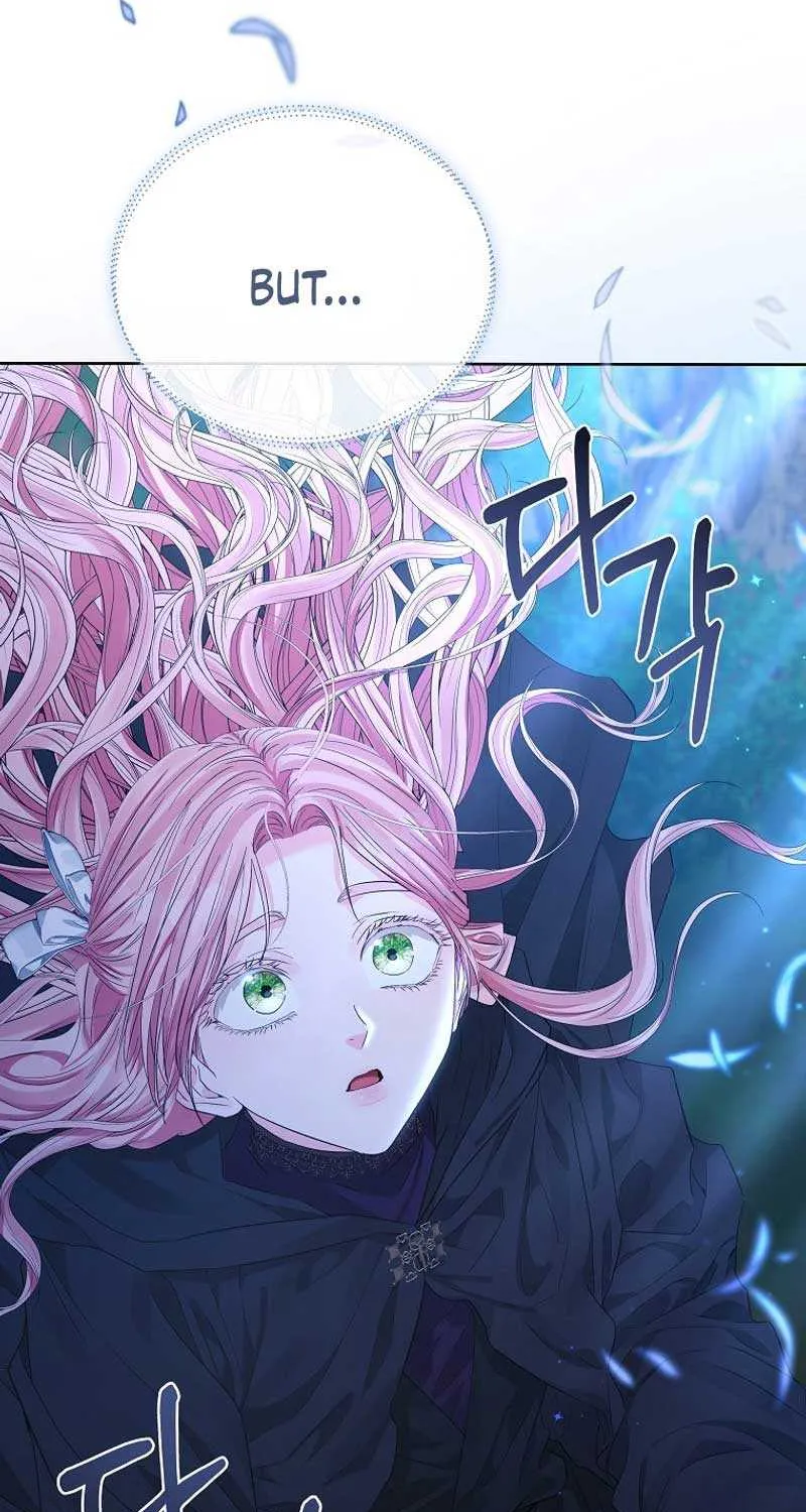 Dear Villainous Husband , the One to be Obsessed with is Over There Chapter 40 page 47 - 