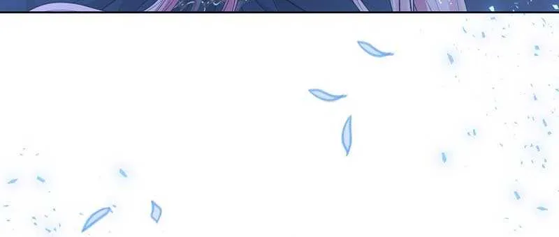 Dear Villainous Husband , the One to be Obsessed with is Over There Chapter 40 page 53 - 