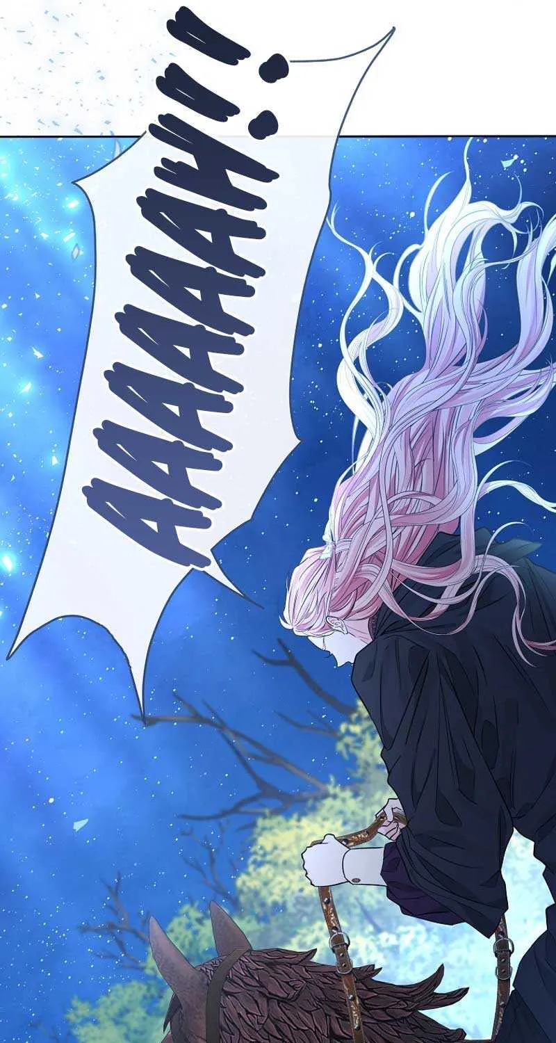 Dear Villainous Husband , the One to be Obsessed with is Over There Chapter 40 page 54 - 