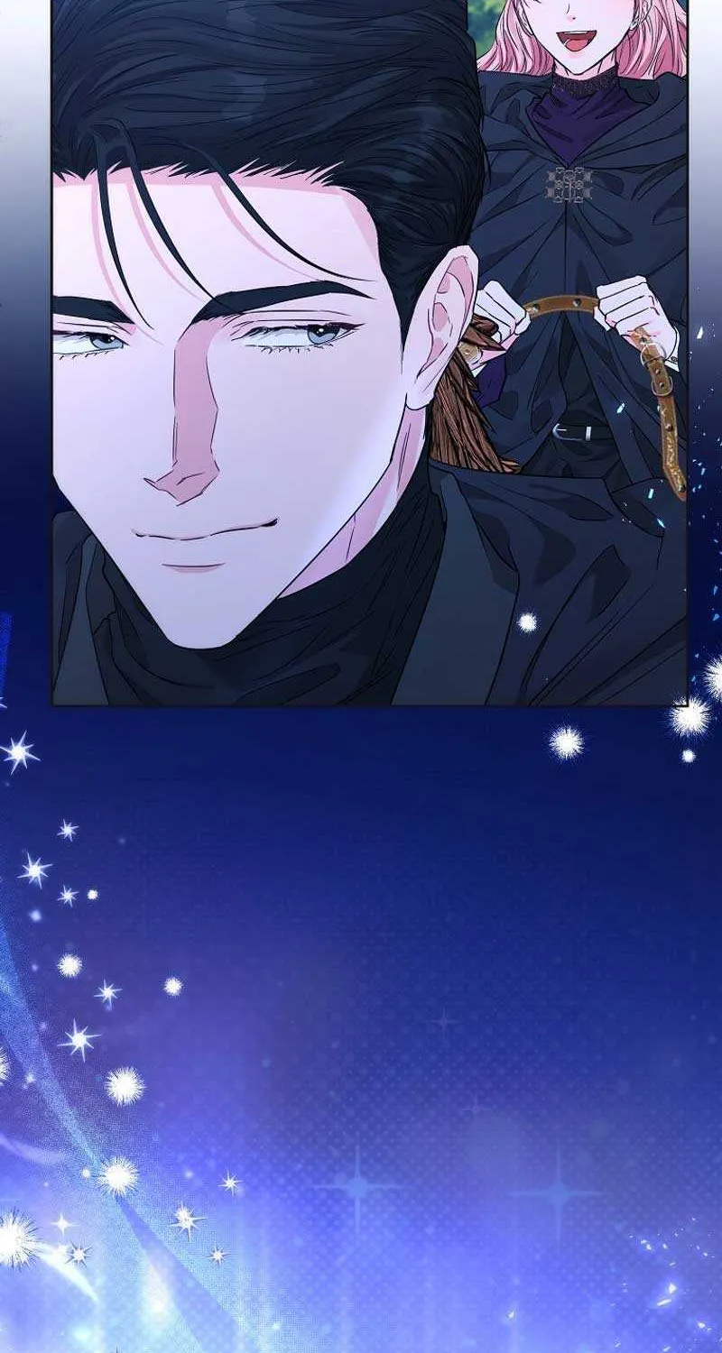 Dear Villainous Husband , the One to be Obsessed with is Over There Chapter 40 page 59 - 