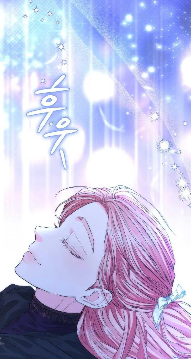 Dear Villainous Husband , the One to be Obsessed with is Over There Chapter 40 page 60 - 
