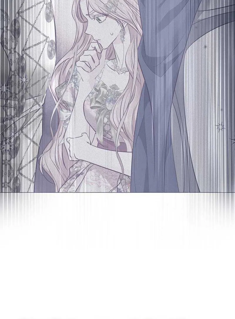 Dear Villainous Husband , the One to be Obsessed with is Over There Chapter 40 page 65 - 