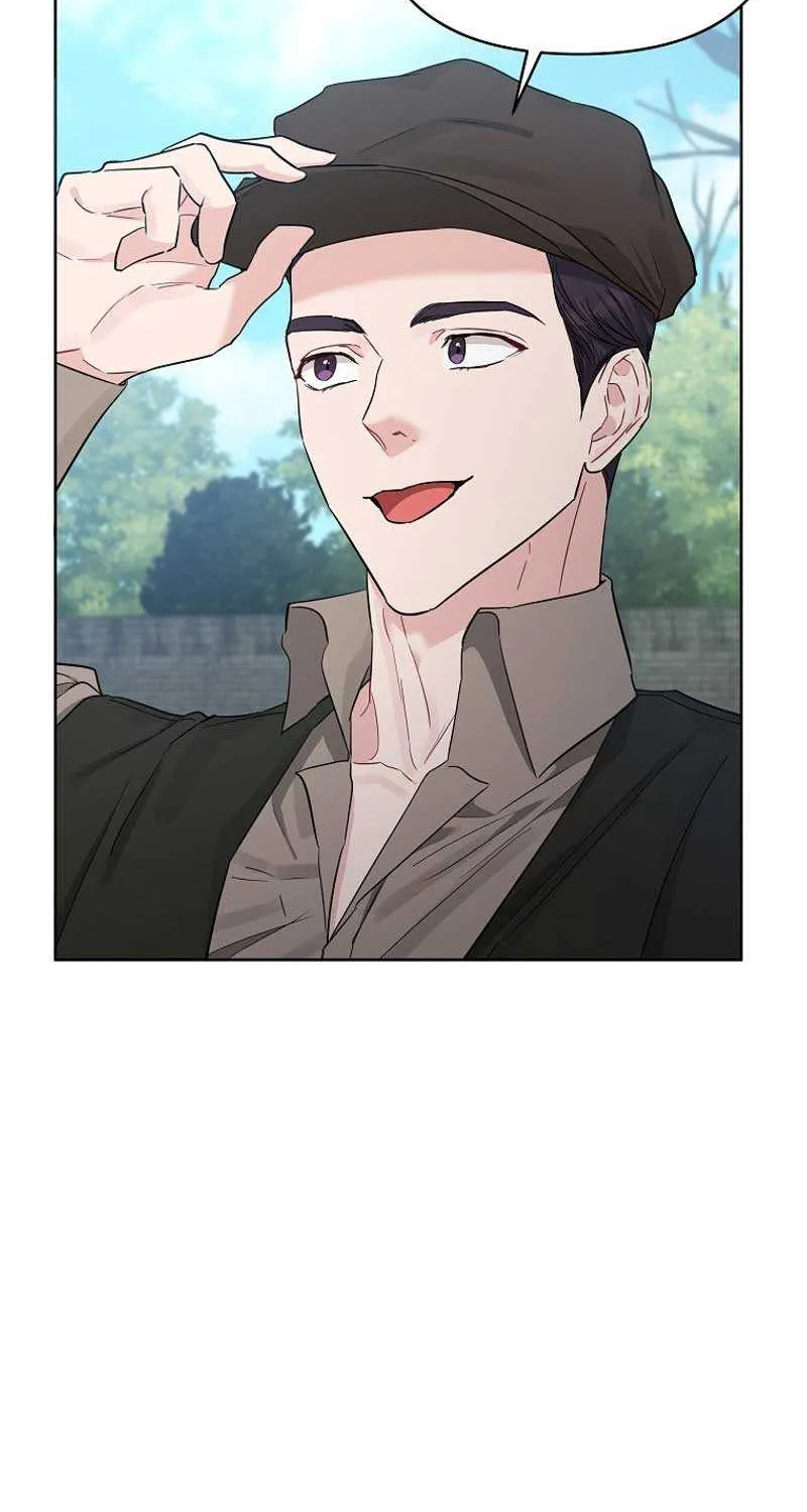 Dear Villainous Husband , the One to be Obsessed with is Over There Chapter 40 page 77 - 