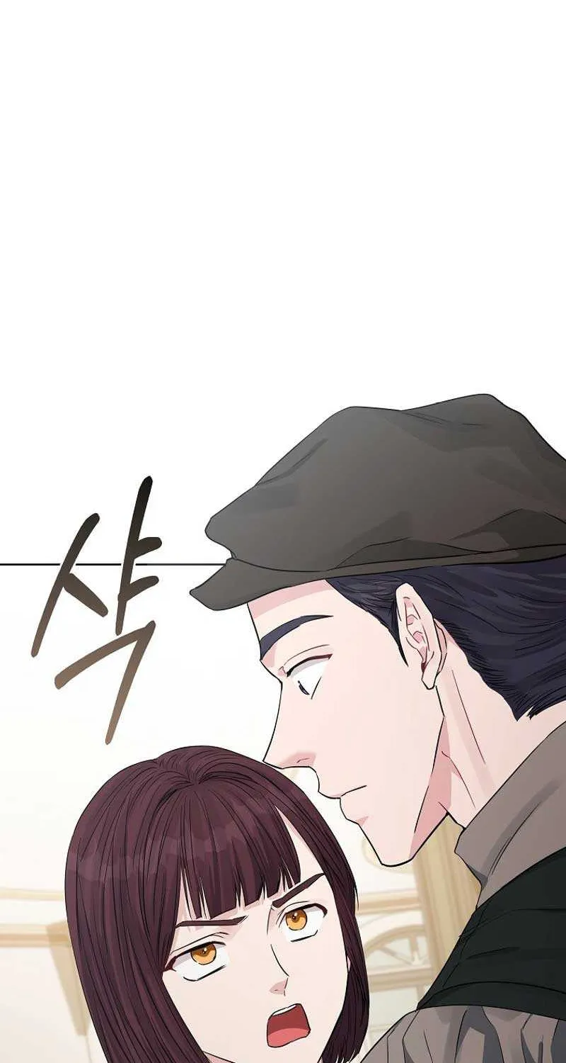 Dear Villainous Husband , the One to be Obsessed with is Over There Chapter 40 page 80 - 