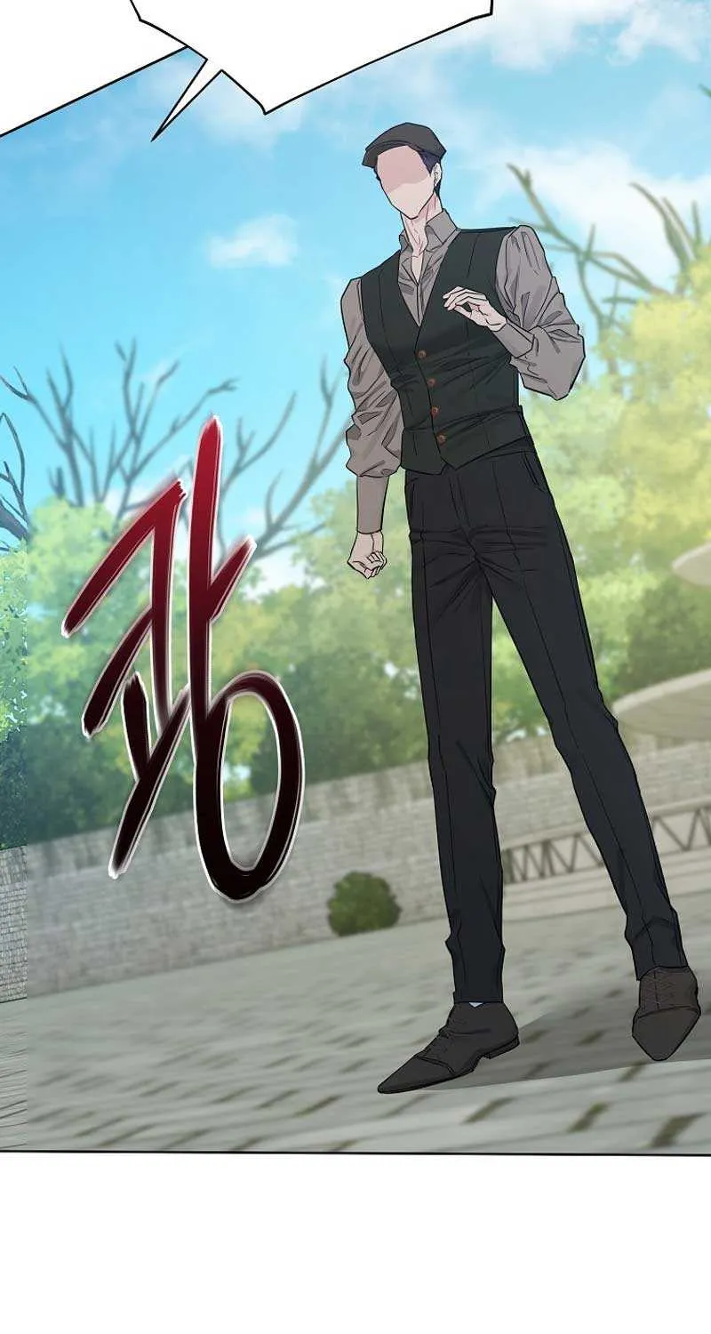 Dear Villainous Husband , the One to be Obsessed with is Over There Chapter 40 page 83 - 