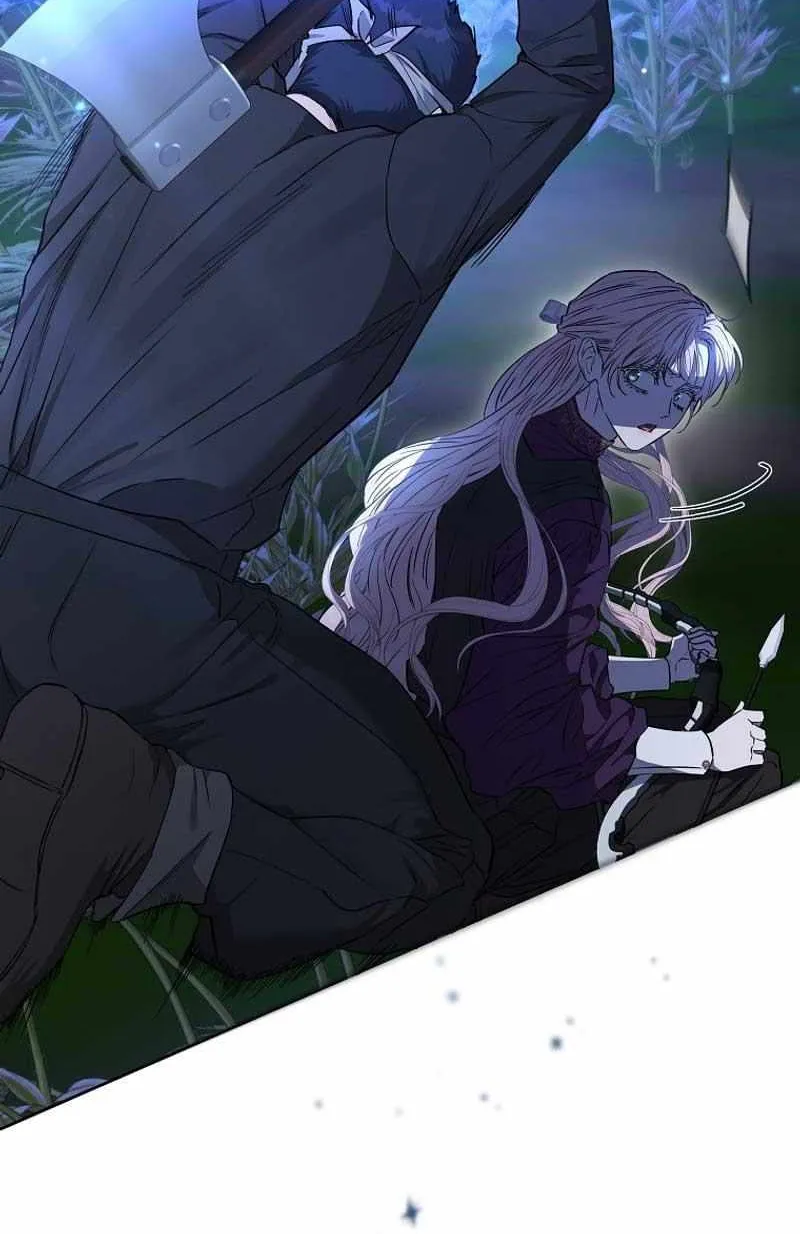 Dear Villainous Husband , the One to be Obsessed with is Over There Chapter 41 page 13 - 