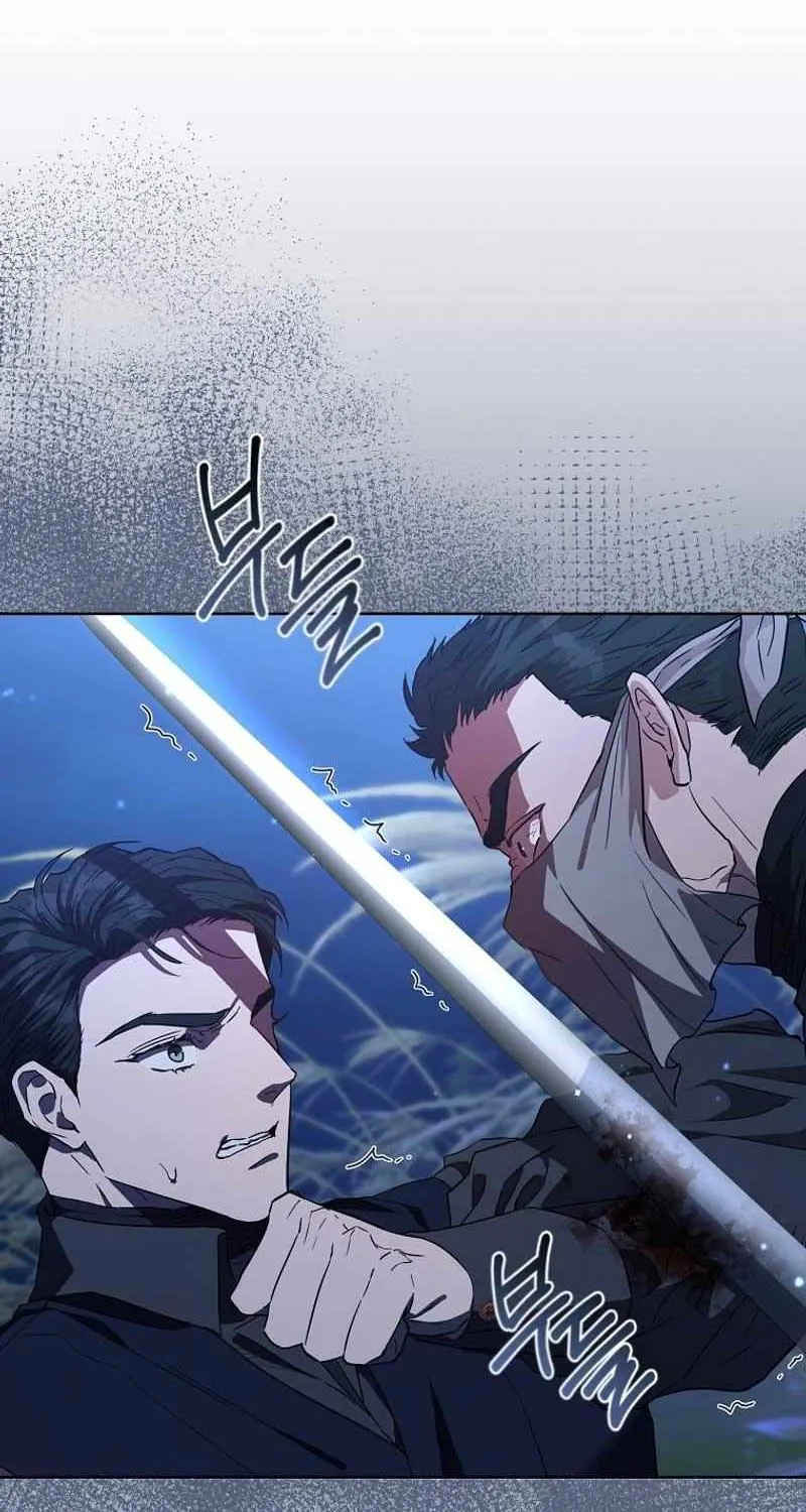 Dear Villainous Husband , the One to be Obsessed with is Over There Chapter 41 page 28 - 