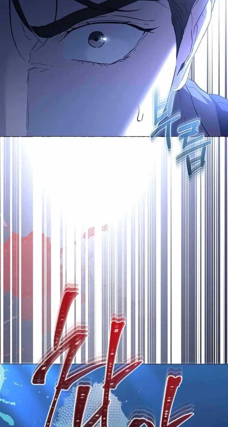 Dear Villainous Husband , the One to be Obsessed with is Over There Chapter 41 page 32 - 