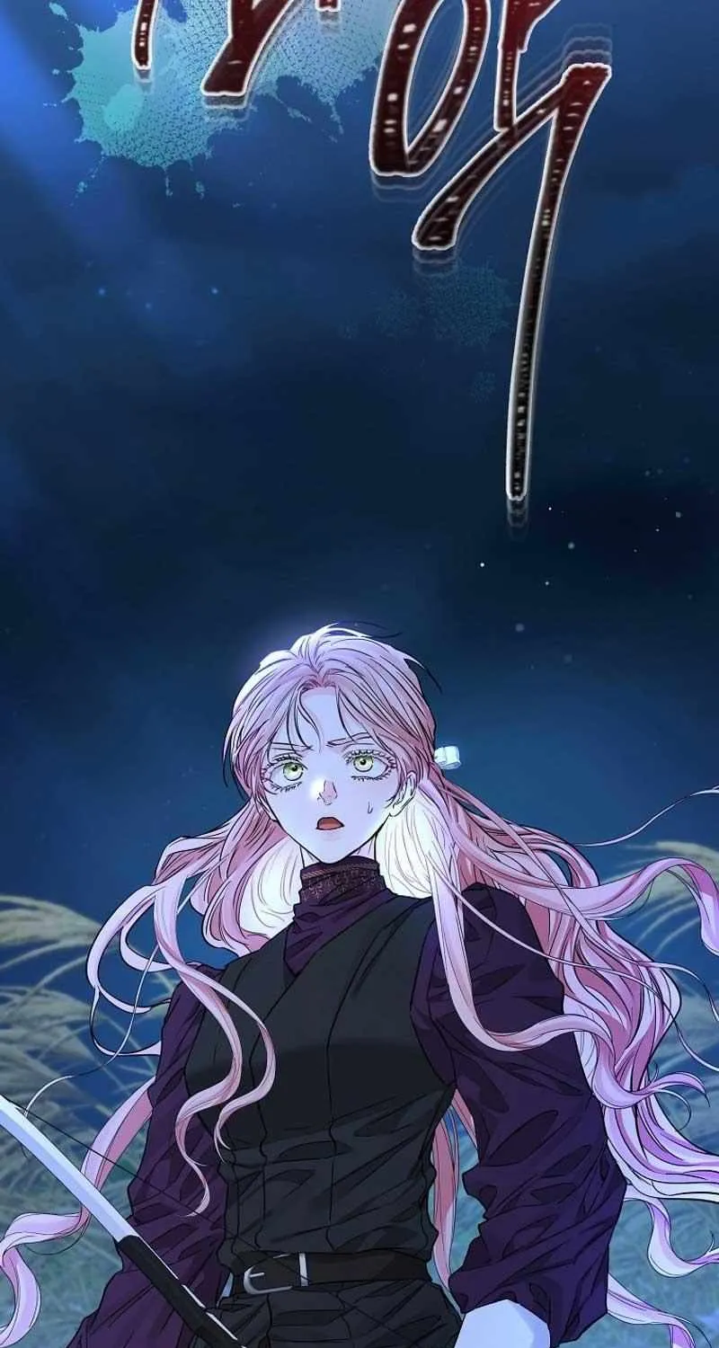 Dear Villainous Husband , the One to be Obsessed with is Over There Chapter 41 page 33 - 