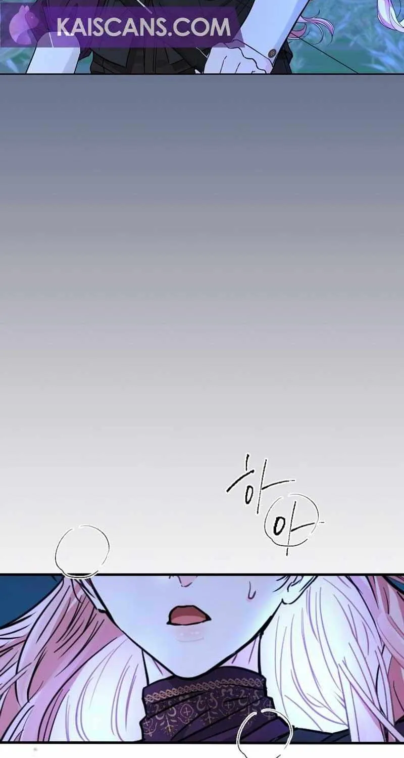 Dear Villainous Husband , the One to be Obsessed with is Over There Chapter 41 page 34 - 