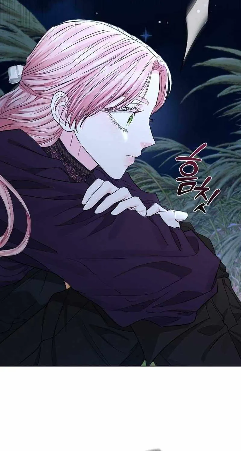 Dear Villainous Husband , the One to be Obsessed with is Over There Chapter 41 page 5 - 