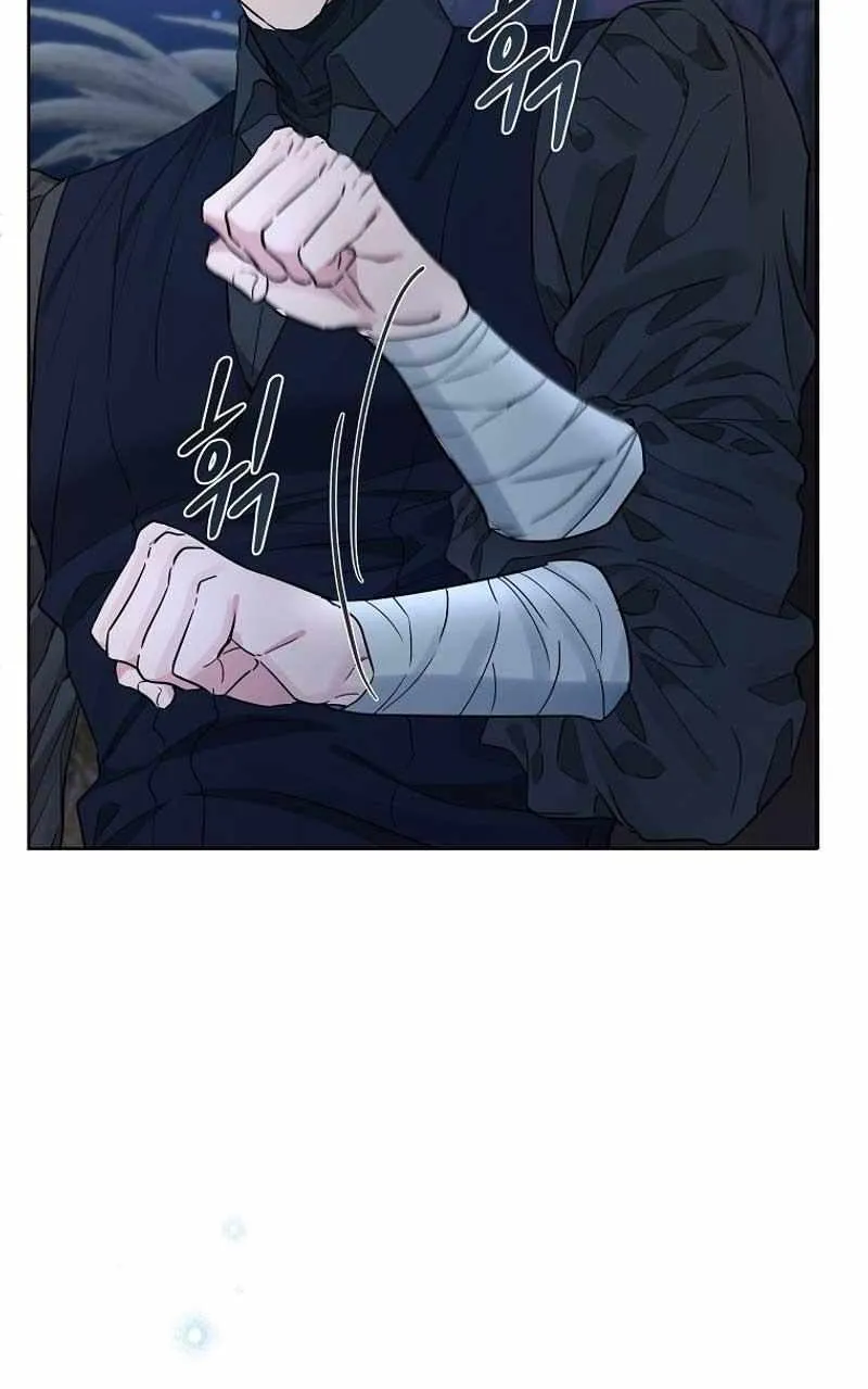 Dear Villainous Husband , the One to be Obsessed with is Over There Chapter 41 page 48 - 