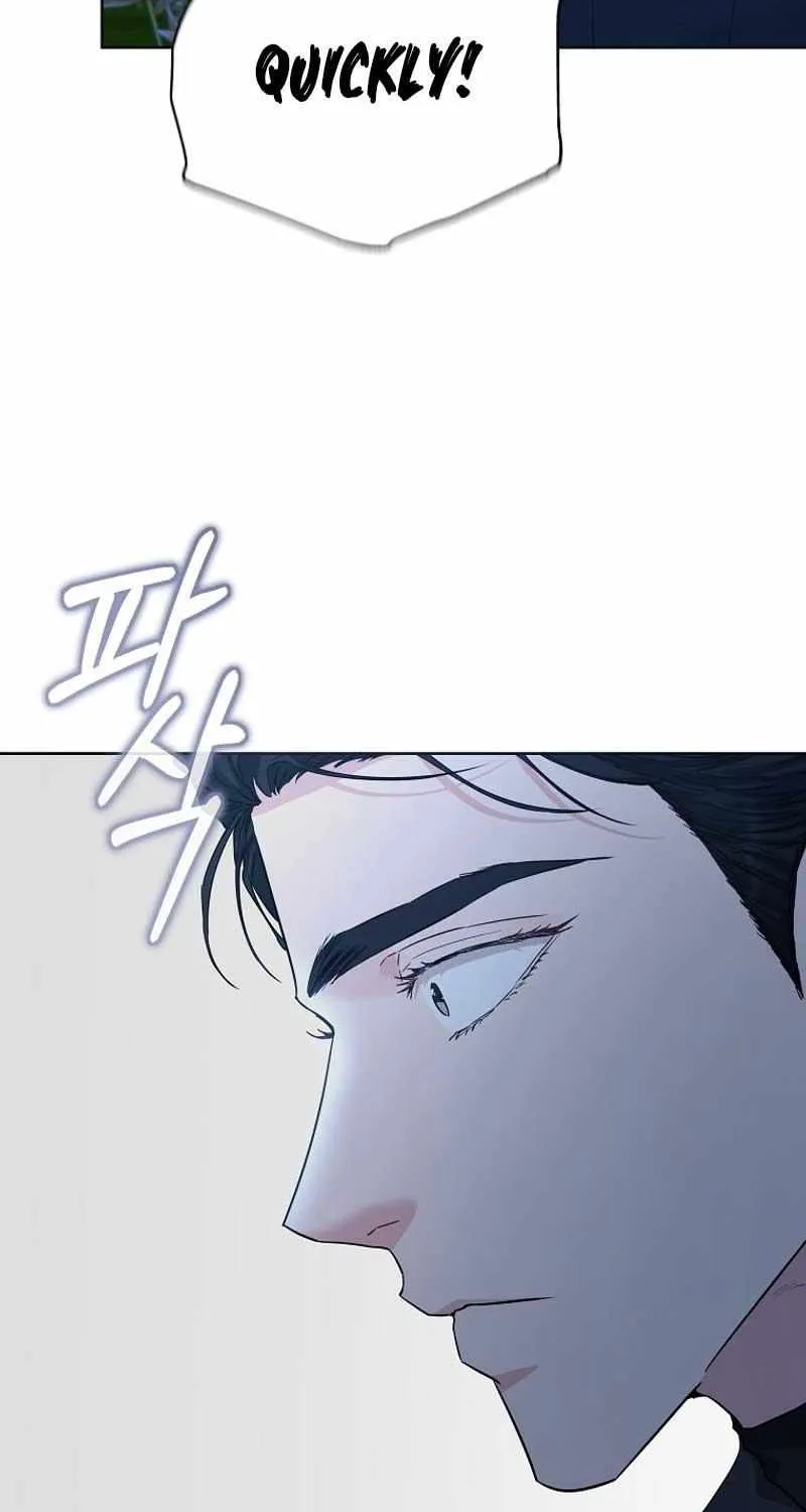 Dear Villainous Husband , the One to be Obsessed with is Over There Chapter 41 page 7 - 