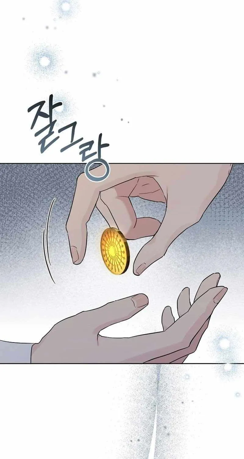 Dear Villainous Husband , the One to be Obsessed with is Over There Chapter 41 page 65 - 