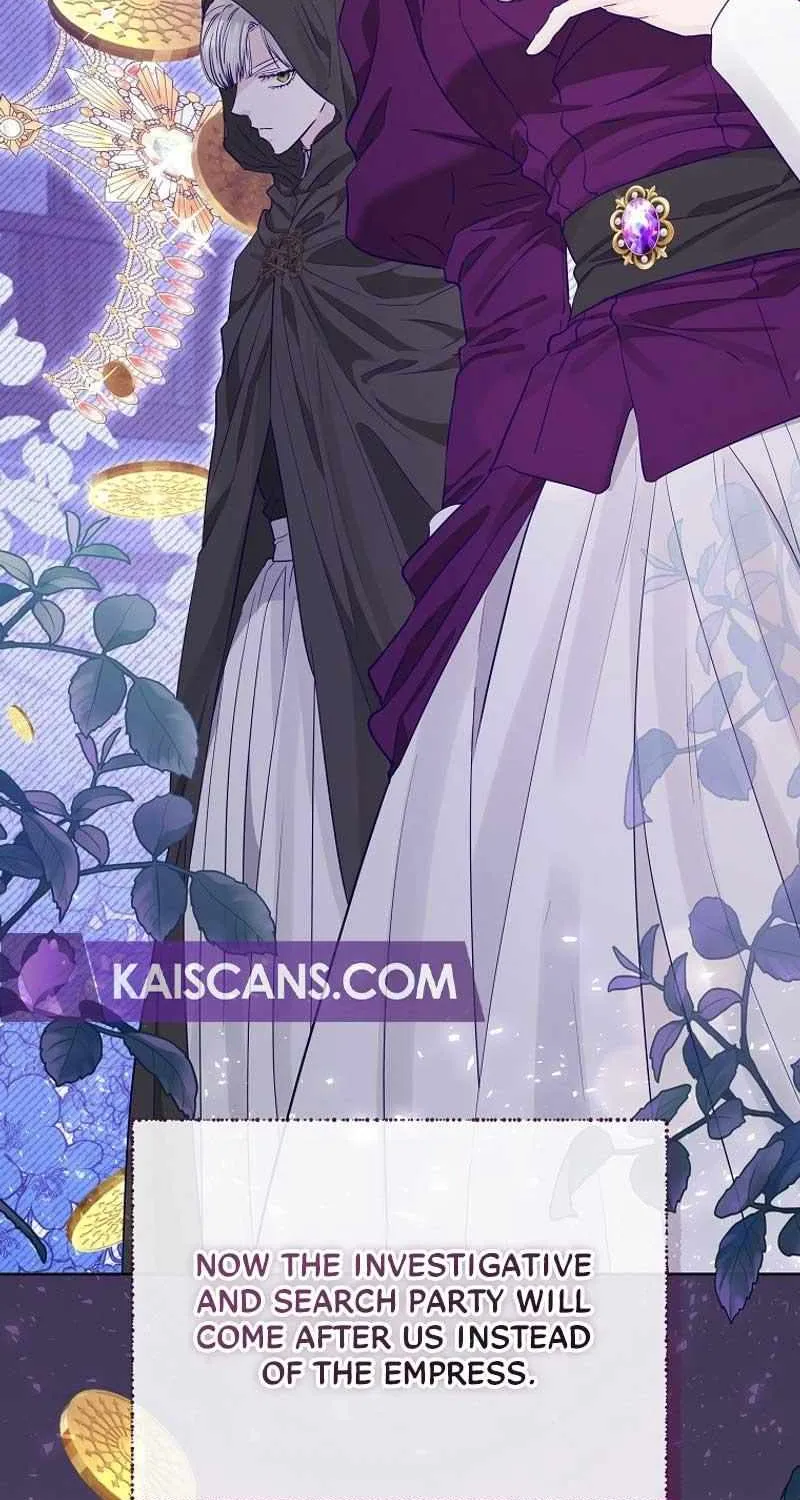Dear Villainous Husband , the One to be Obsessed with is Over There Chapter 41 page 72 - 