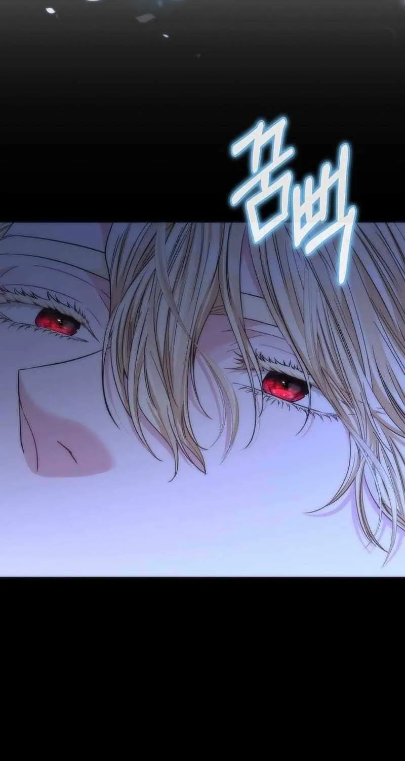 Dear Villainous Husband , the One to be Obsessed with is Over There Chapter 41 page 78 - 