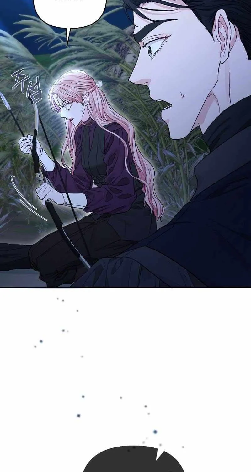 Dear Villainous Husband , the One to be Obsessed with is Over There Chapter 41 page 9 - 