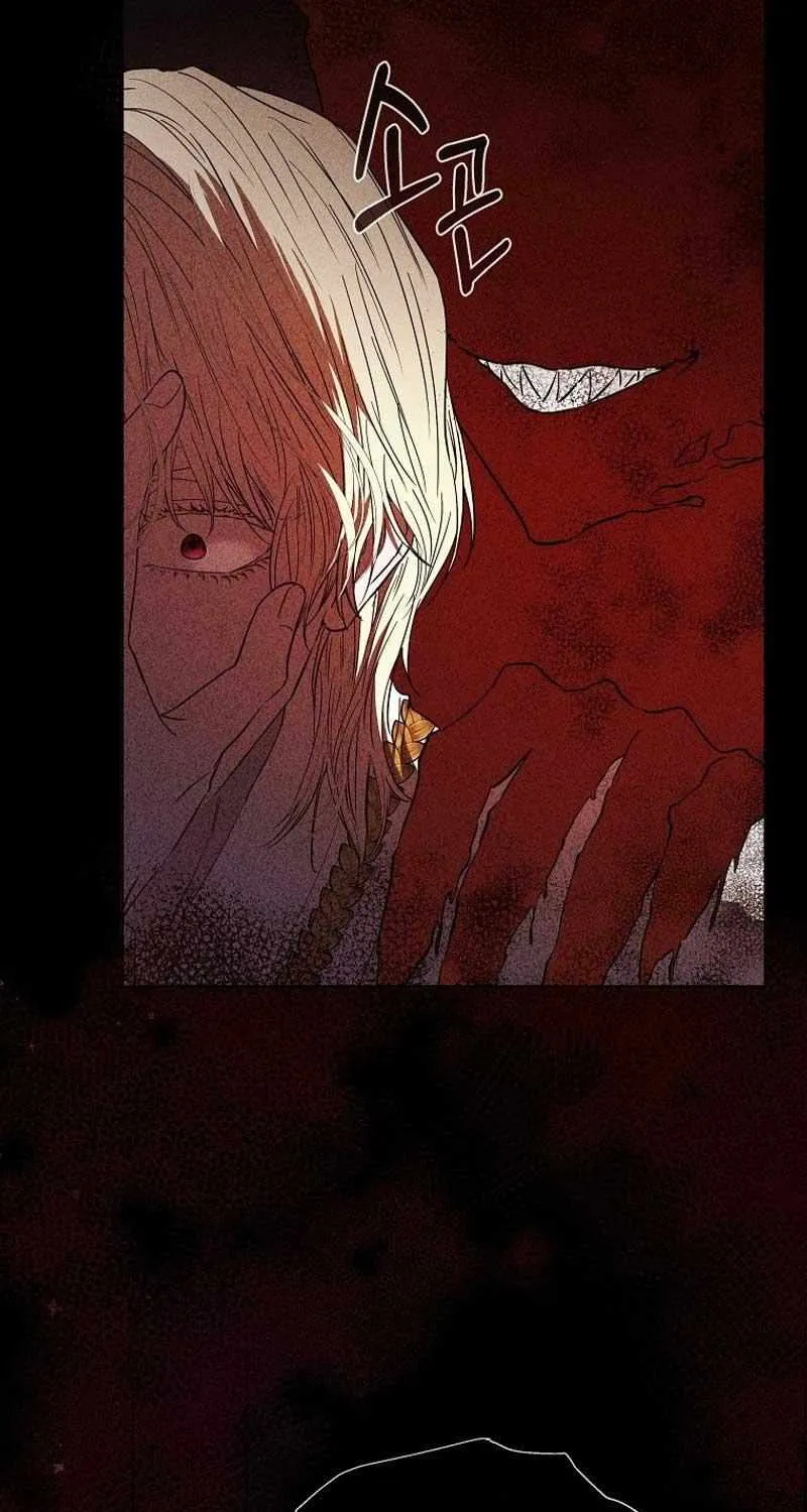 Dear Villainous Husband , the One to be Obsessed with is Over There Chapter 41 page 83 - 