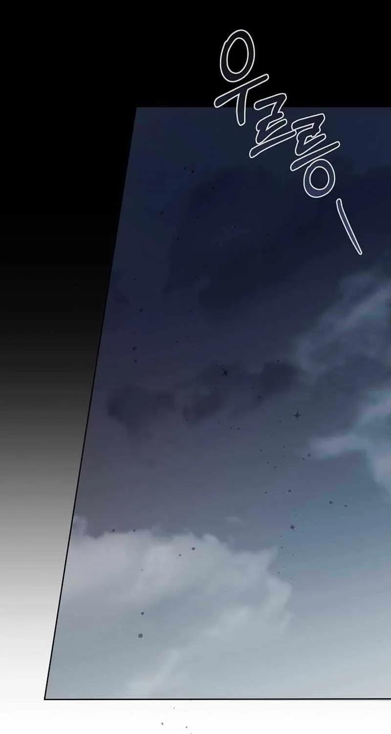 Dear Villainous Husband , the One to be Obsessed with is Over There Chapter 41 page 89 - 