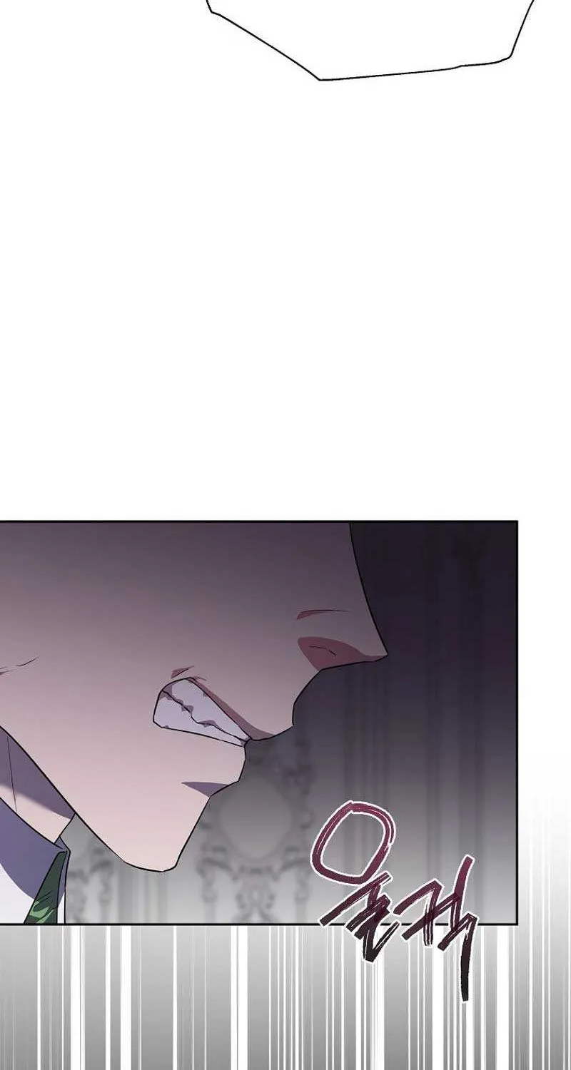 Dear Villainous Husband , the One to be Obsessed with is Over There Chapter 42 page 17 - 