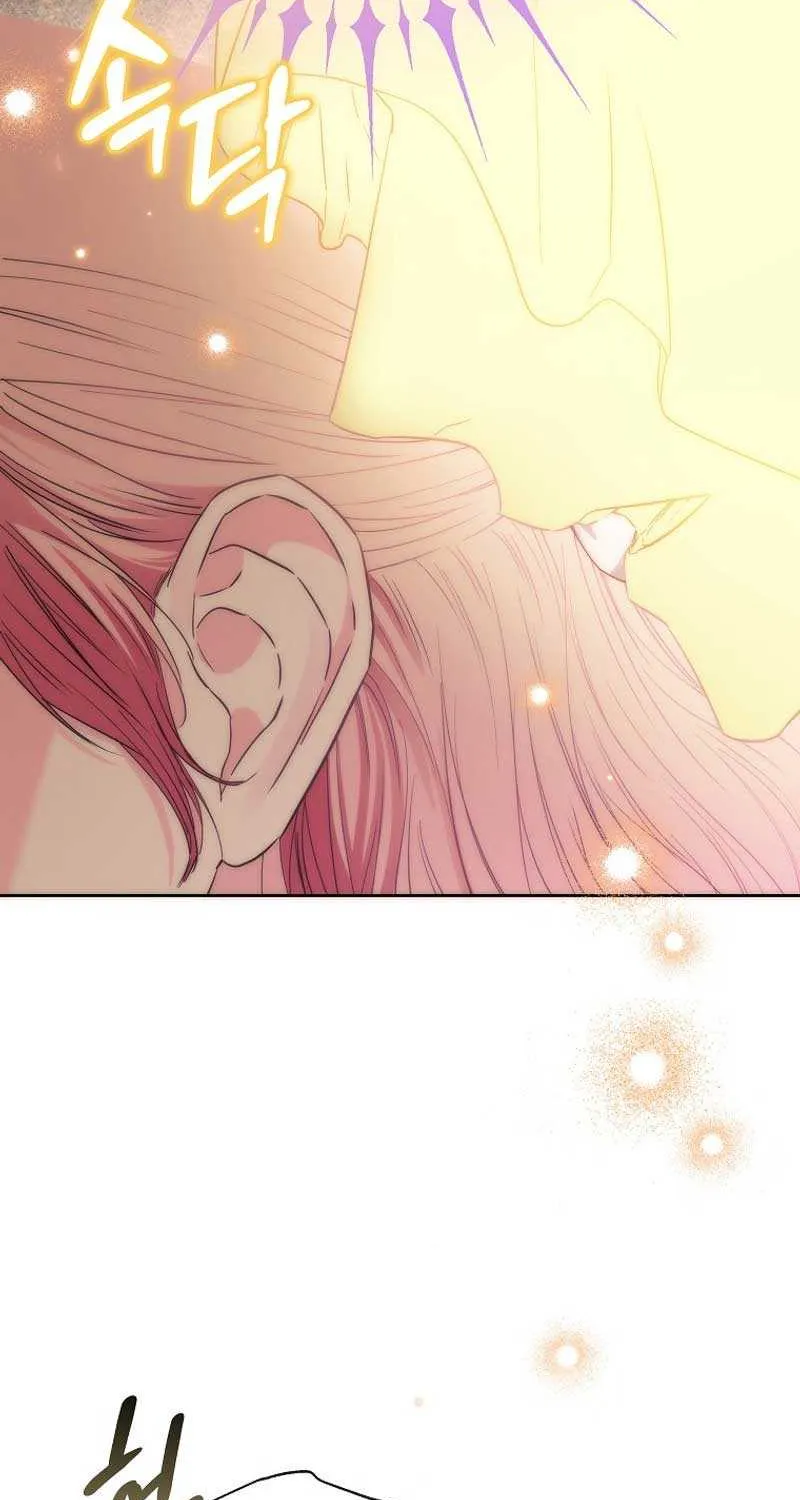 Dear Villainous Husband , the One to be Obsessed with is Over There Chapter 42 page 42 - 