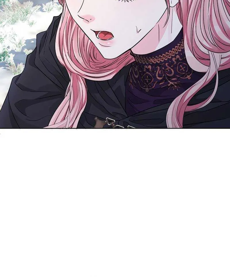 Dear Villainous Husband , the One to be Obsessed with is Over There Chapter 42 page 46 - 