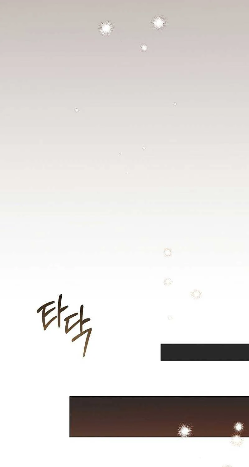 Dear Villainous Husband , the One to be Obsessed with is Over There Chapter 42 page 61 - 