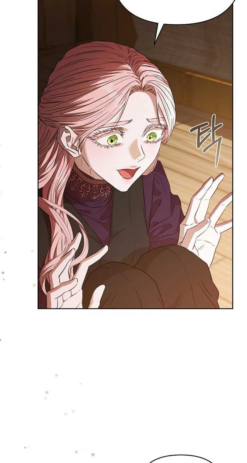 Dear Villainous Husband , the One to be Obsessed with is Over There Chapter 42 page 66 - 