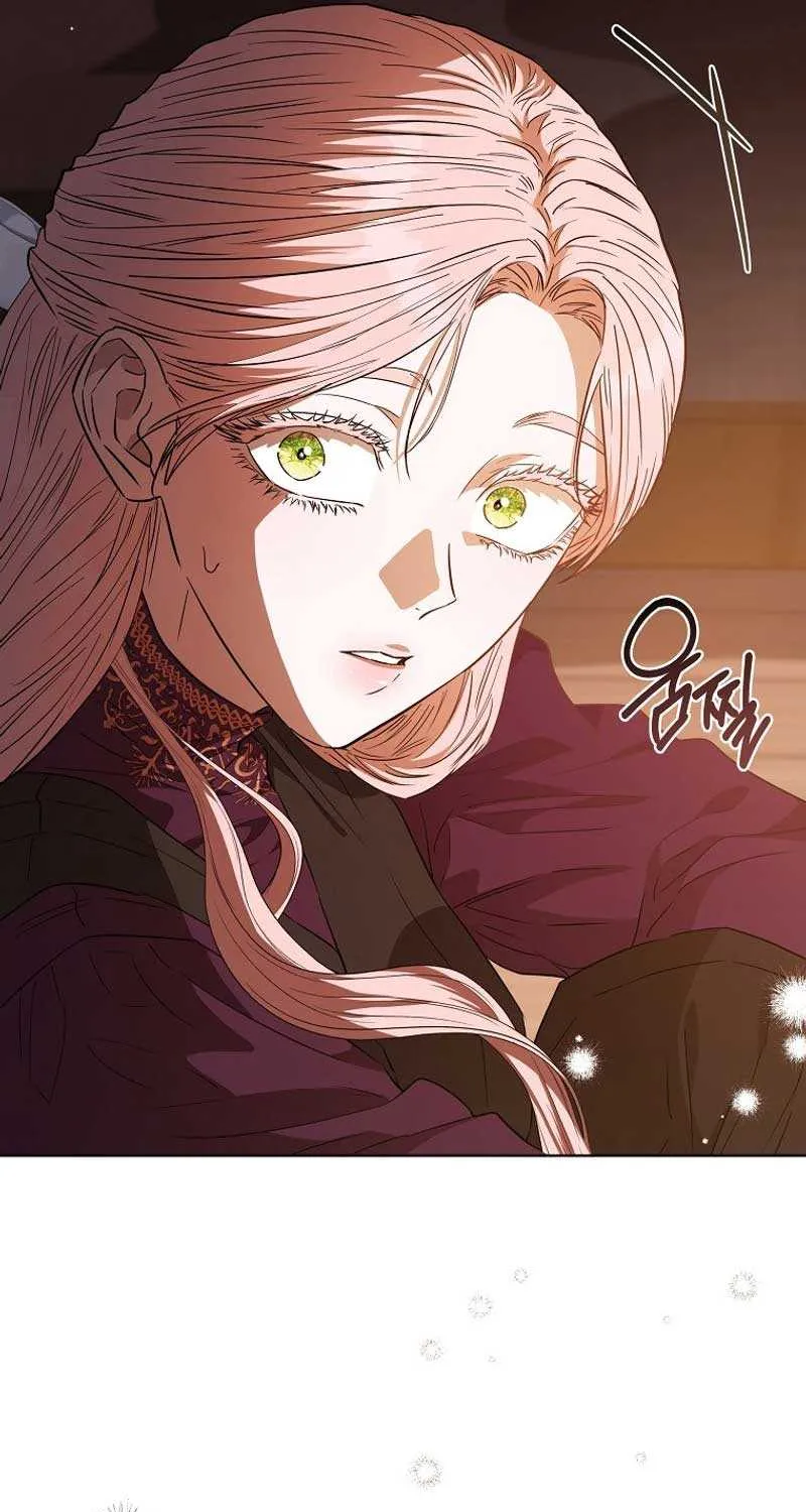 Dear Villainous Husband , the One to be Obsessed with is Over There Chapter 42 page 71 - 