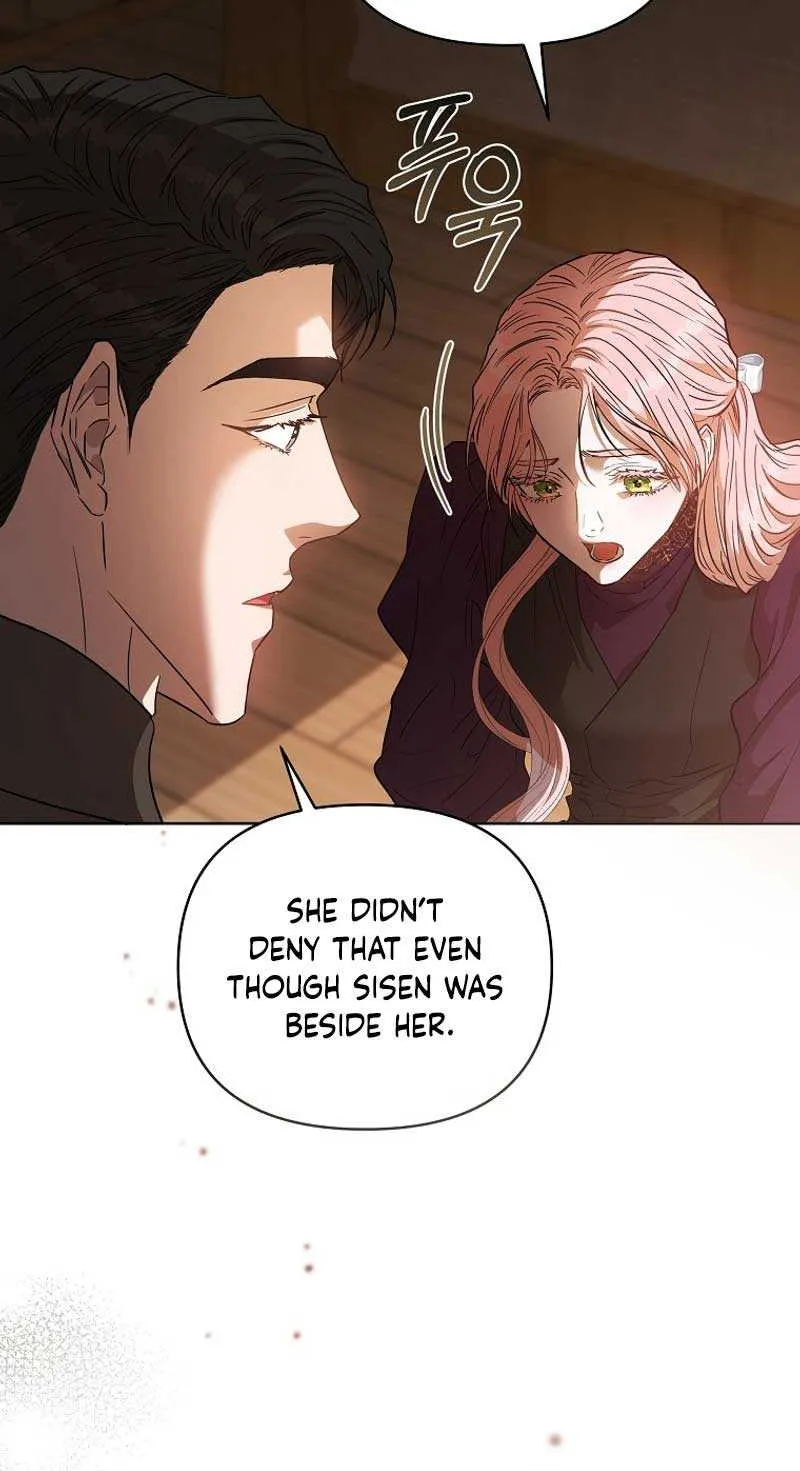 Dear Villainous Husband , the One to be Obsessed with is Over There Chapter 42 page 93 - 