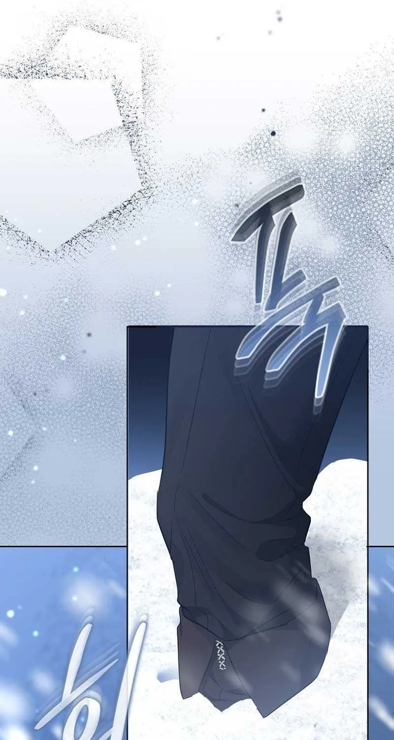 Dear Villainous Husband , the One to be Obsessed with is Over There Chapter 43 page 18 - 
