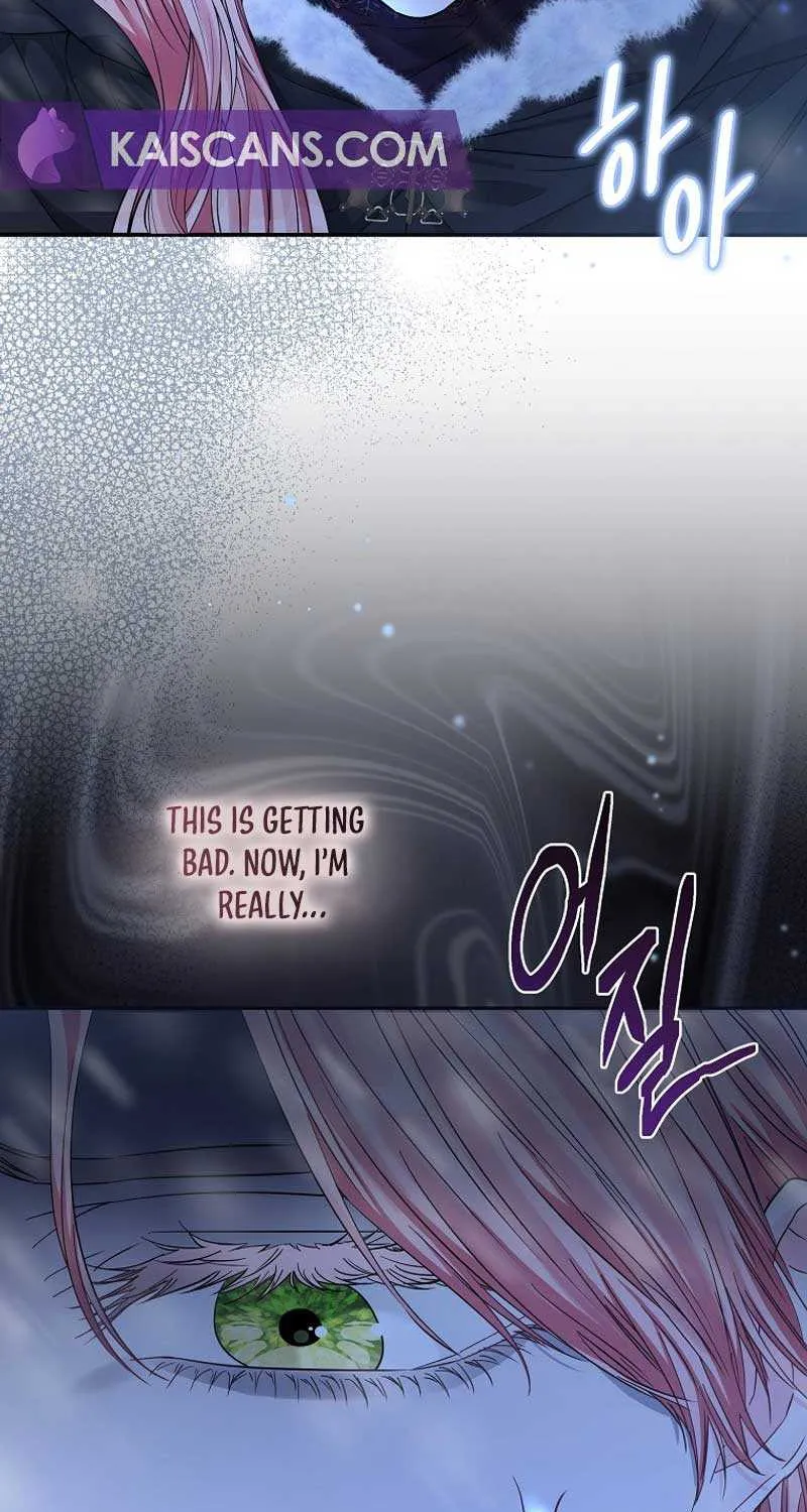 Dear Villainous Husband , the One to be Obsessed with is Over There Chapter 43 page 30 - 