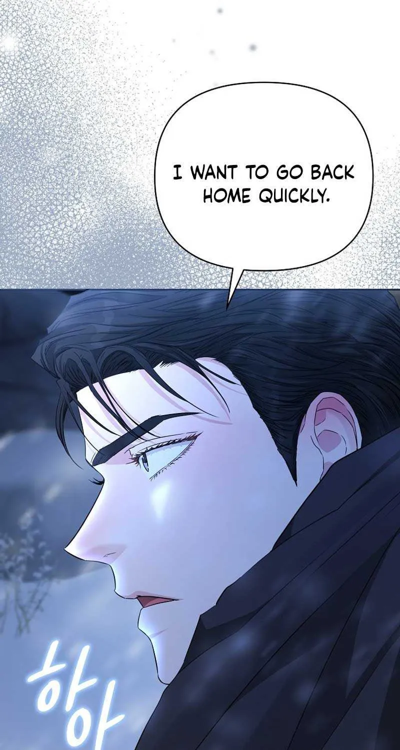Dear Villainous Husband , the One to be Obsessed with is Over There Chapter 43 page 44 - 