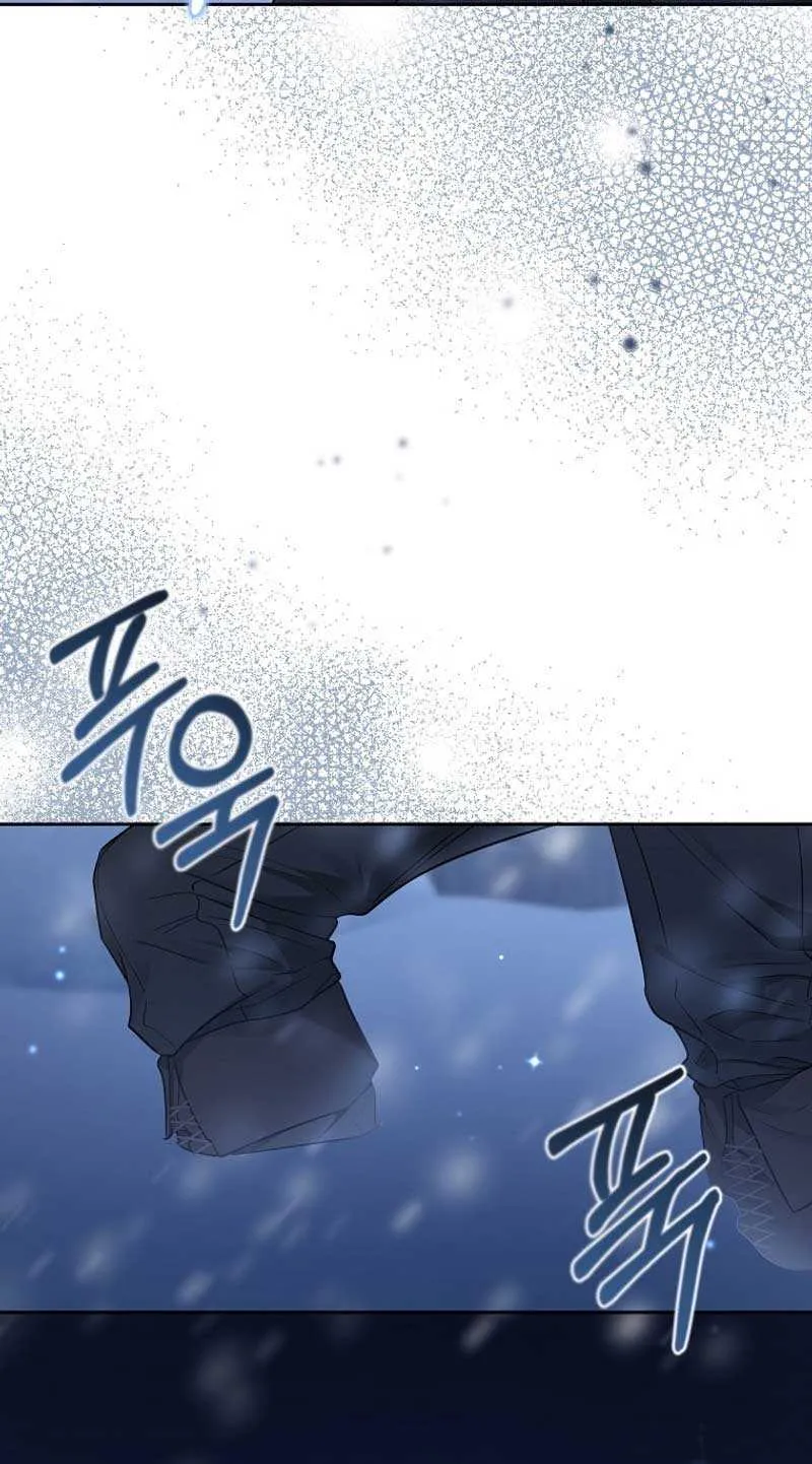 Dear Villainous Husband , the One to be Obsessed with is Over There Chapter 43 page 45 - 