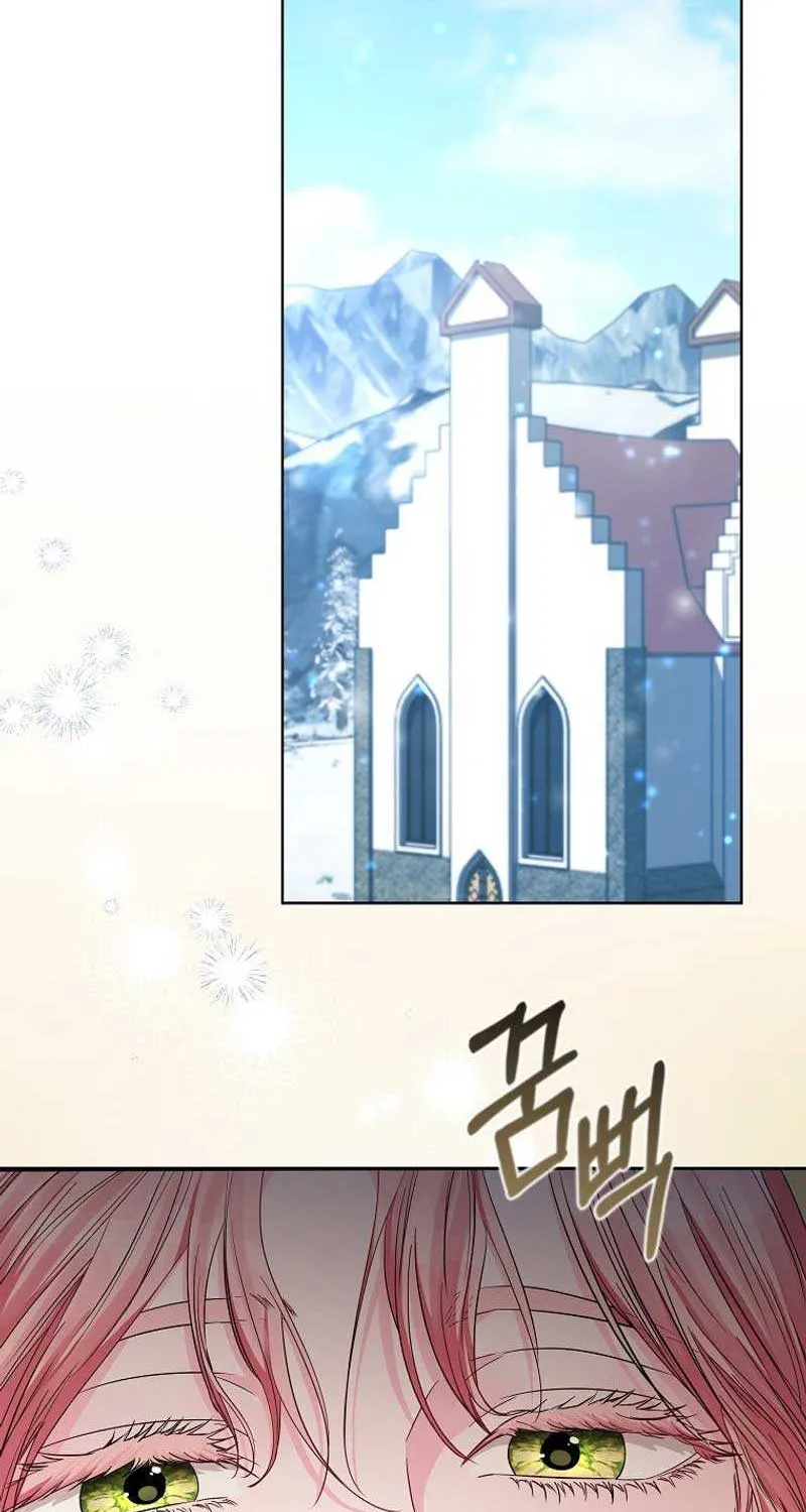 Dear Villainous Husband , the One to be Obsessed with is Over There Chapter 43 page 69 - 